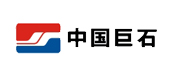 巨石集團(tuán)公司